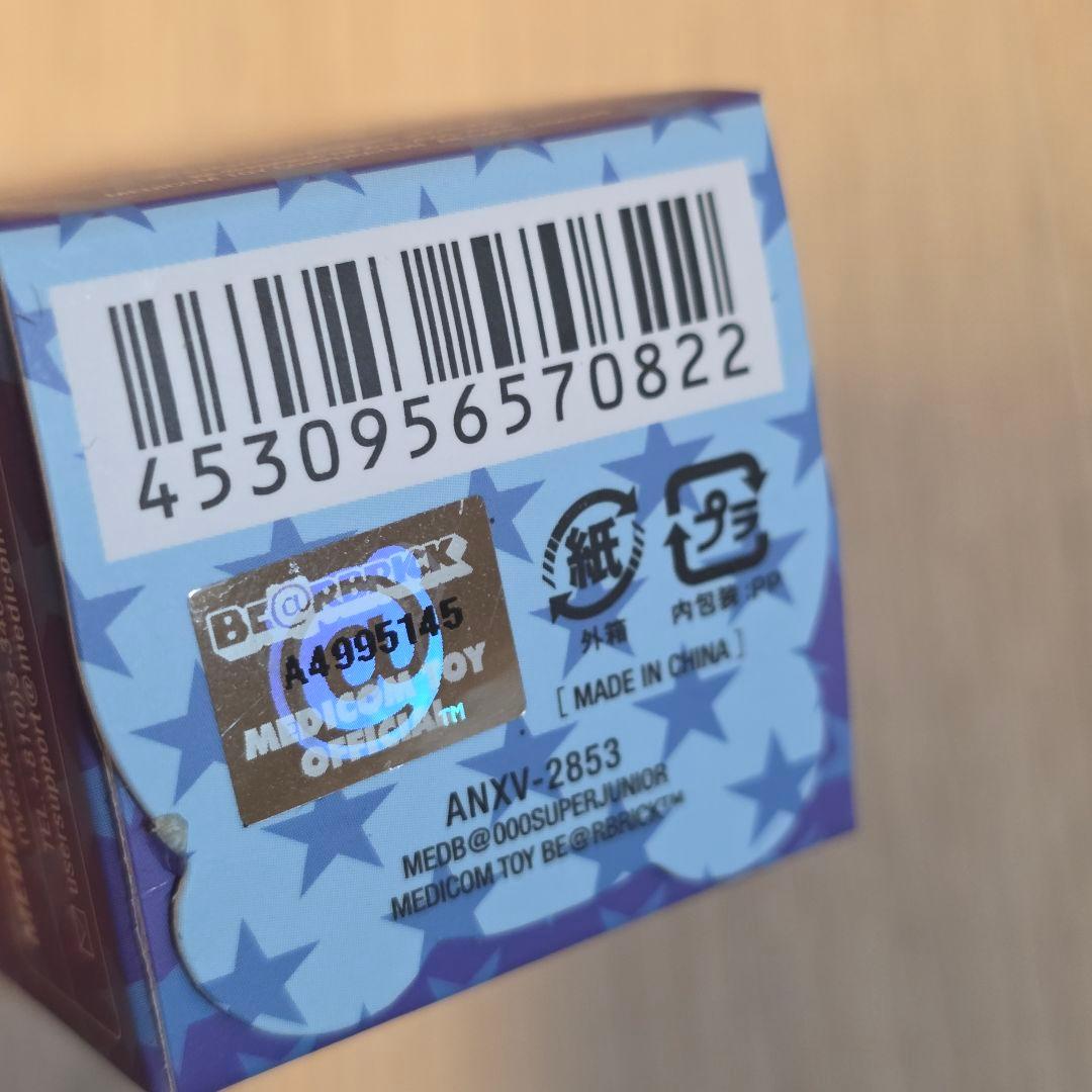 BE@RBRICK × SUPER JUNIOR FC限定 ベアブリック