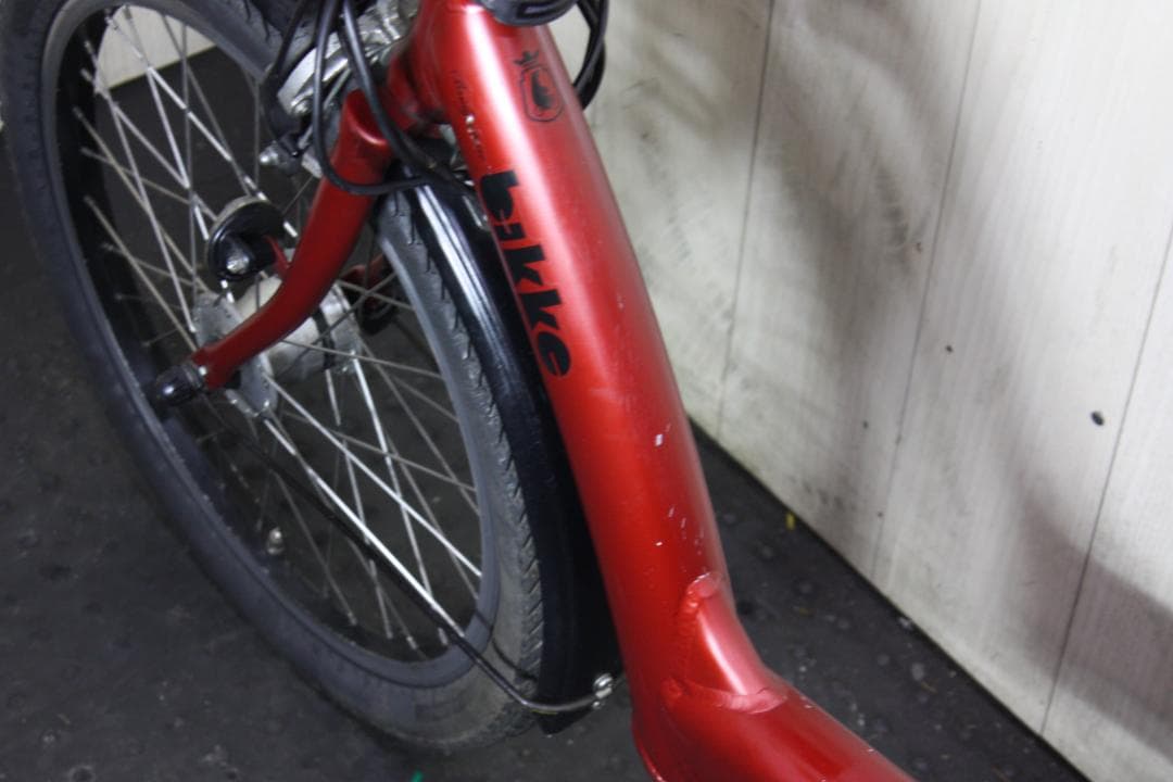 ブリヂストン bikke POLAR e BP0D37 20型 LED8.9AH