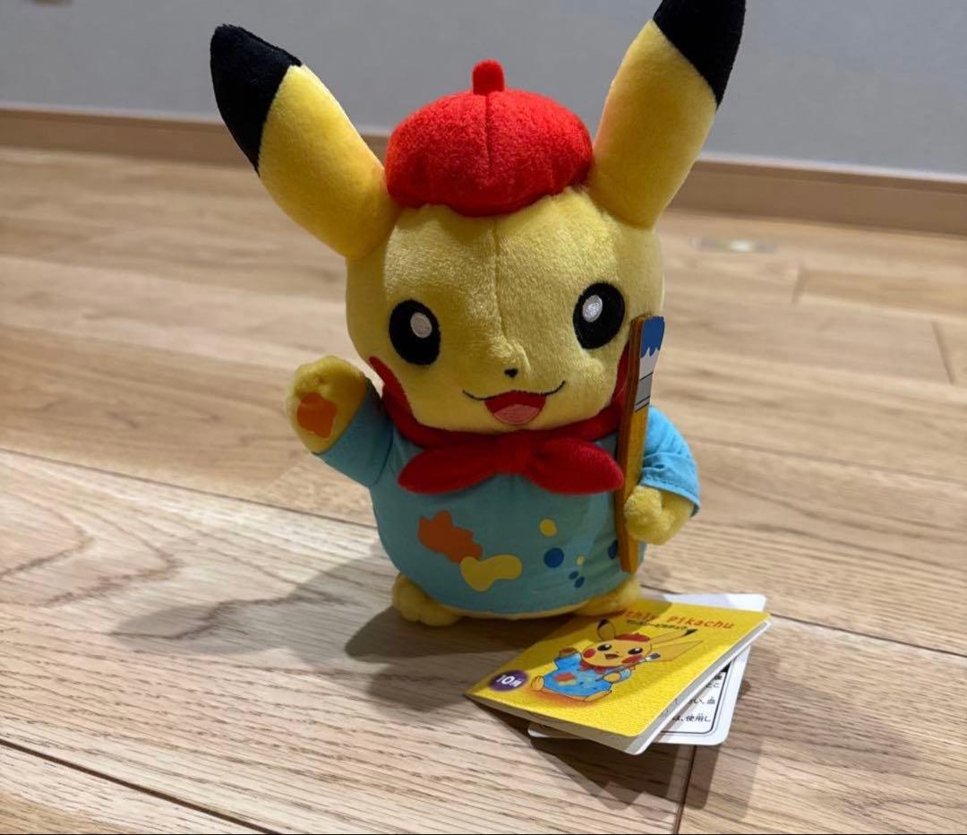 マンスリーピカチュウ 10月