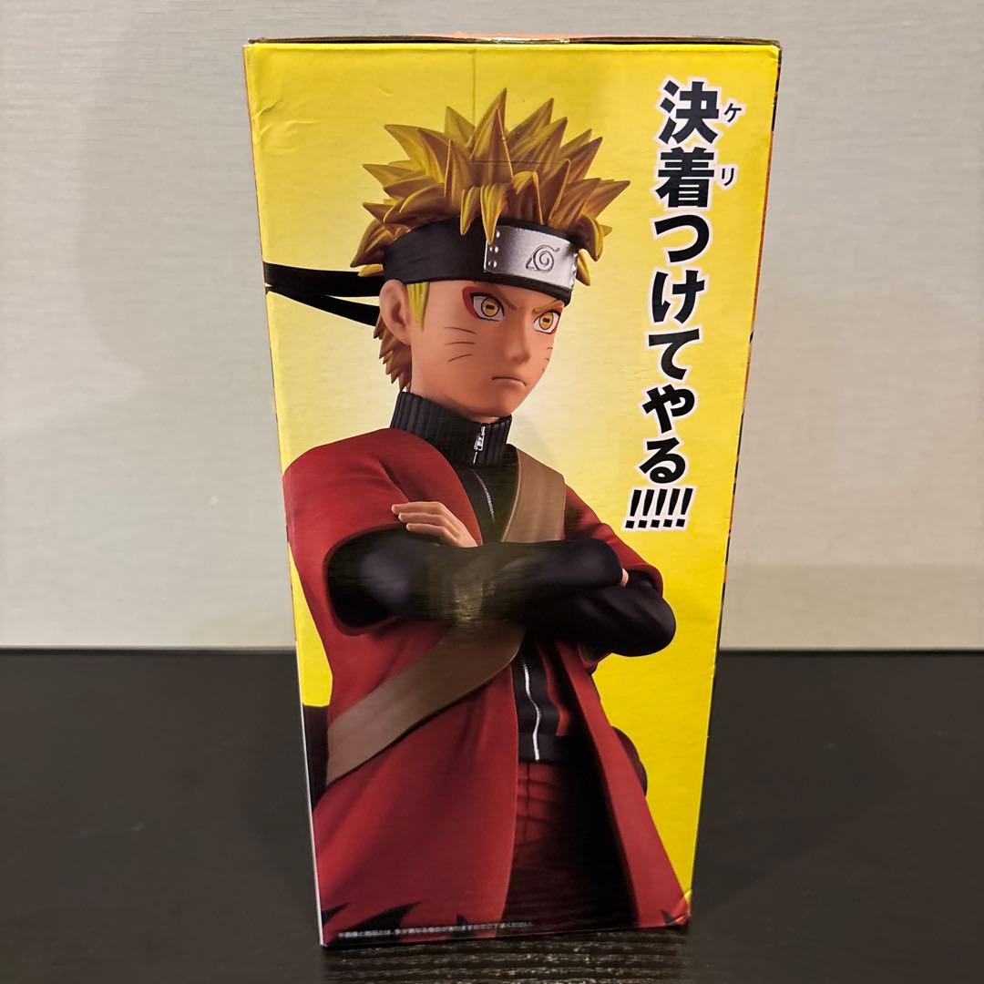 うずまきナルト 仙人モード フィギュア