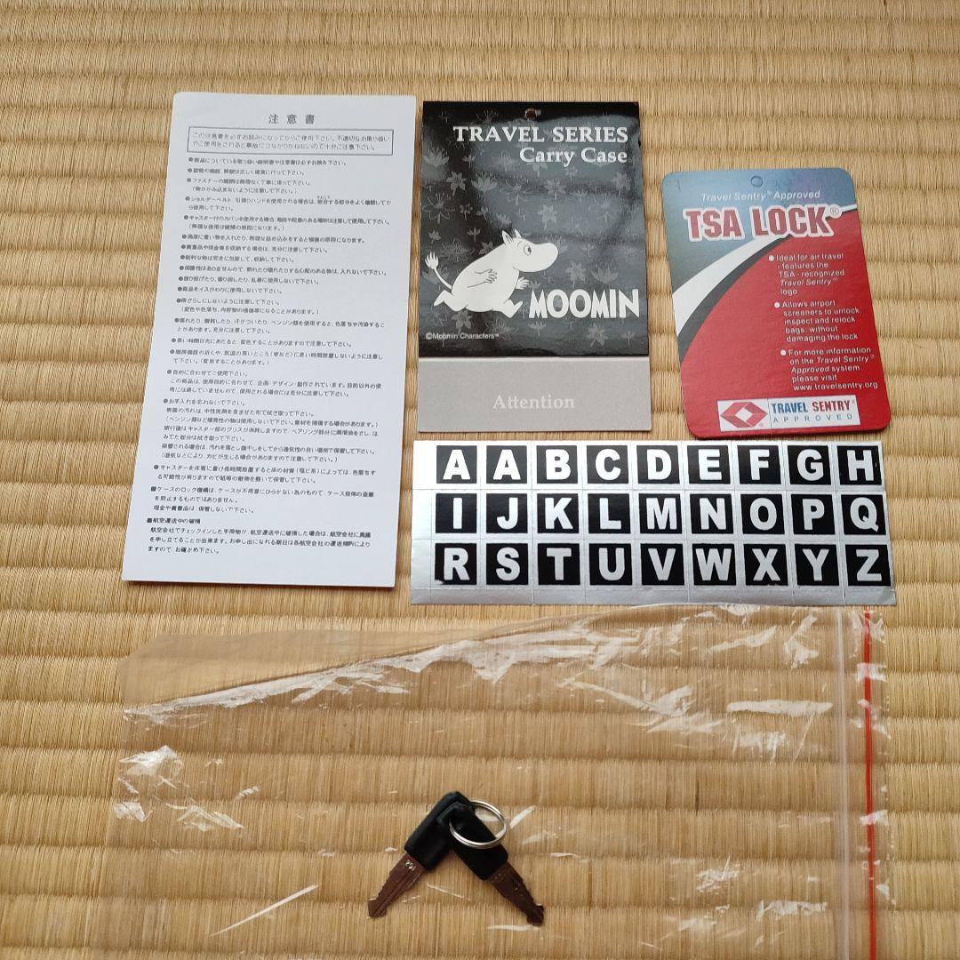 ムーミン　キャリーケース　ボストンバック