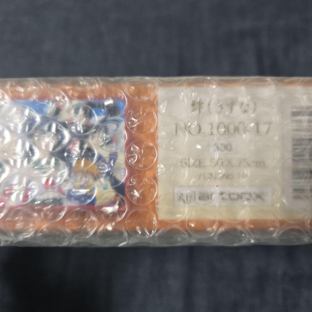 犬夜叉　パズル　絆