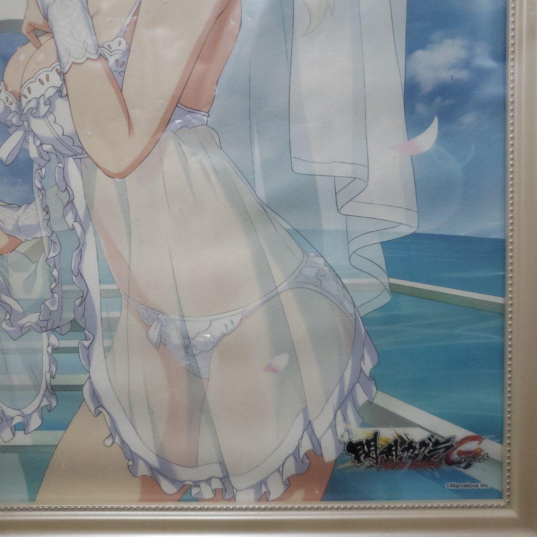 閃乱カグラ　華風流　アートフレーム