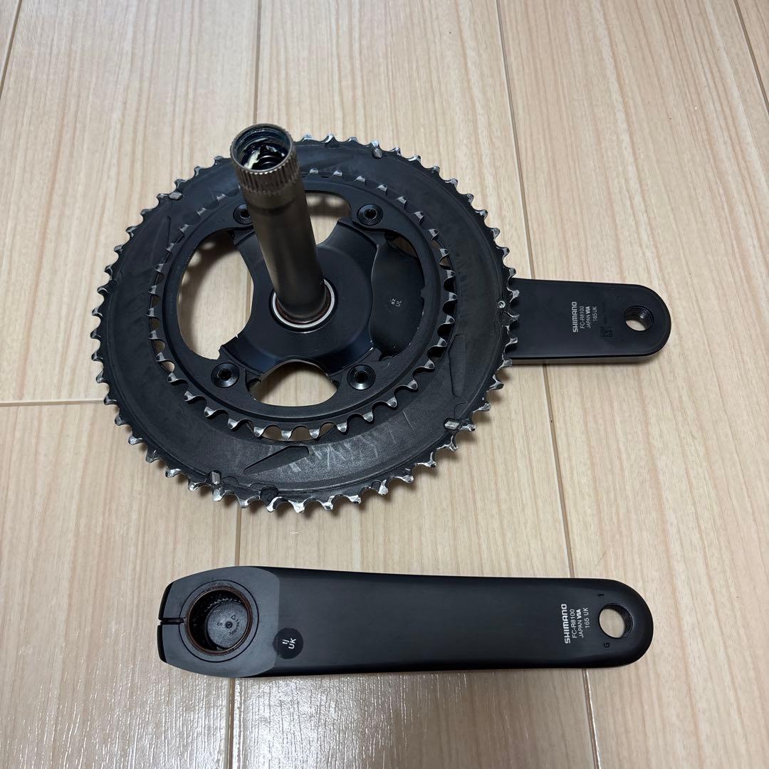 シマノアルテグラFC-R8100 2×12速172.5mm