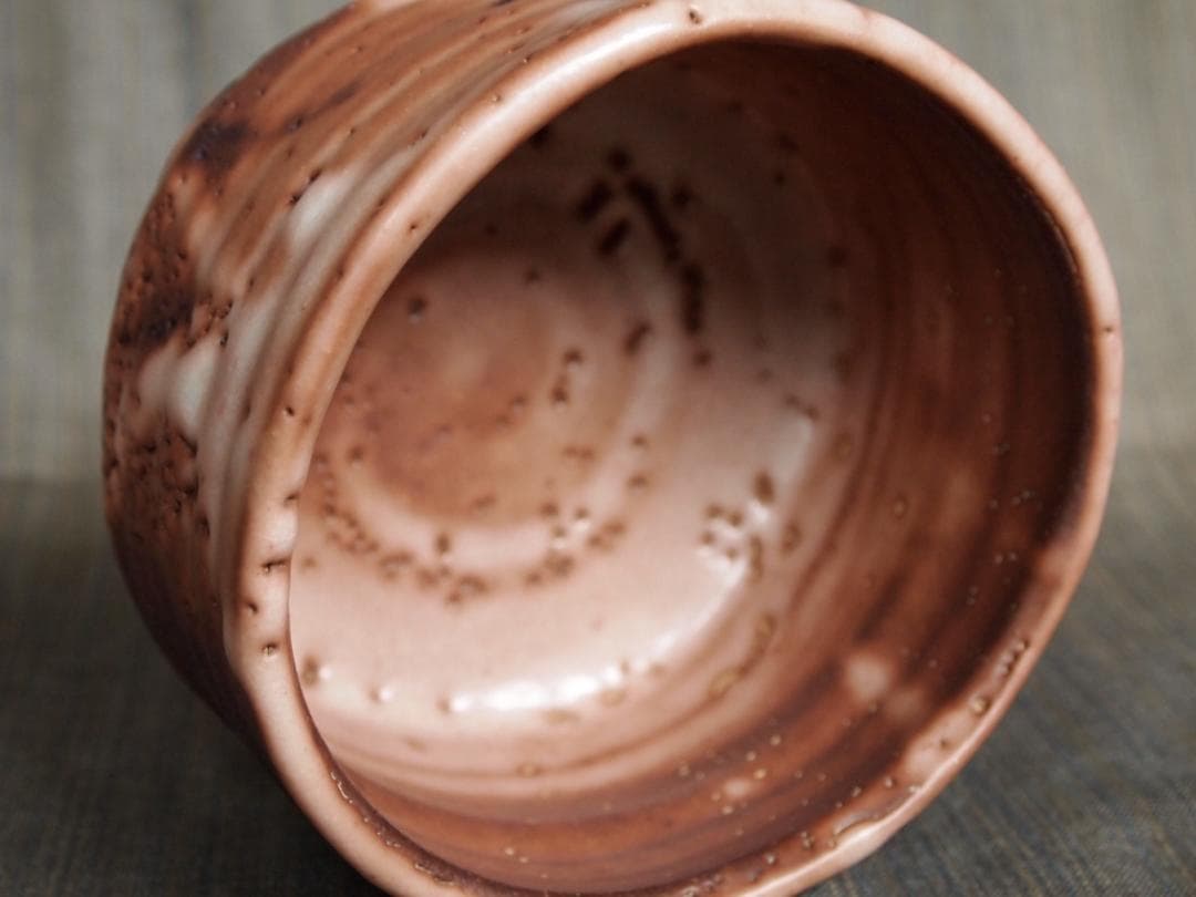 美品★山田和《師：加藤唐九郎》〈紫・炎舞〉志野茶碗★共箱・布