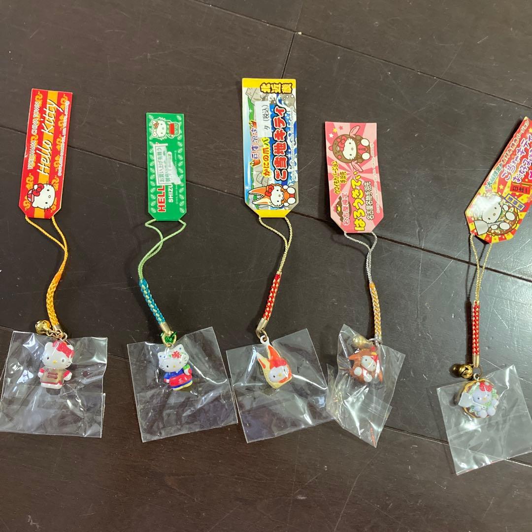 本当の最終お値下げ！ご当地キティ　根付　20個おまとめ