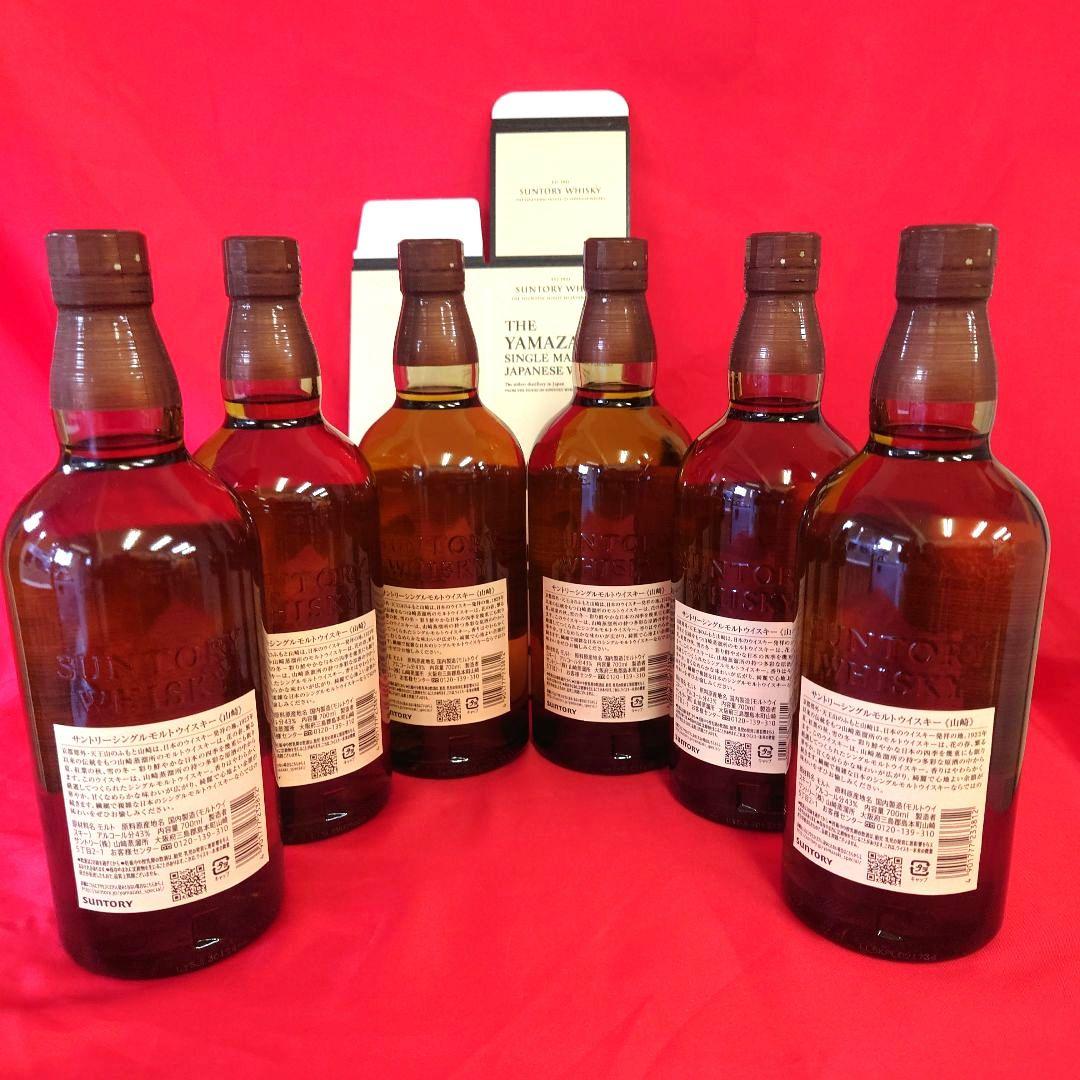 サントリー山崎ノンヴィンテージ700ミリが6本です