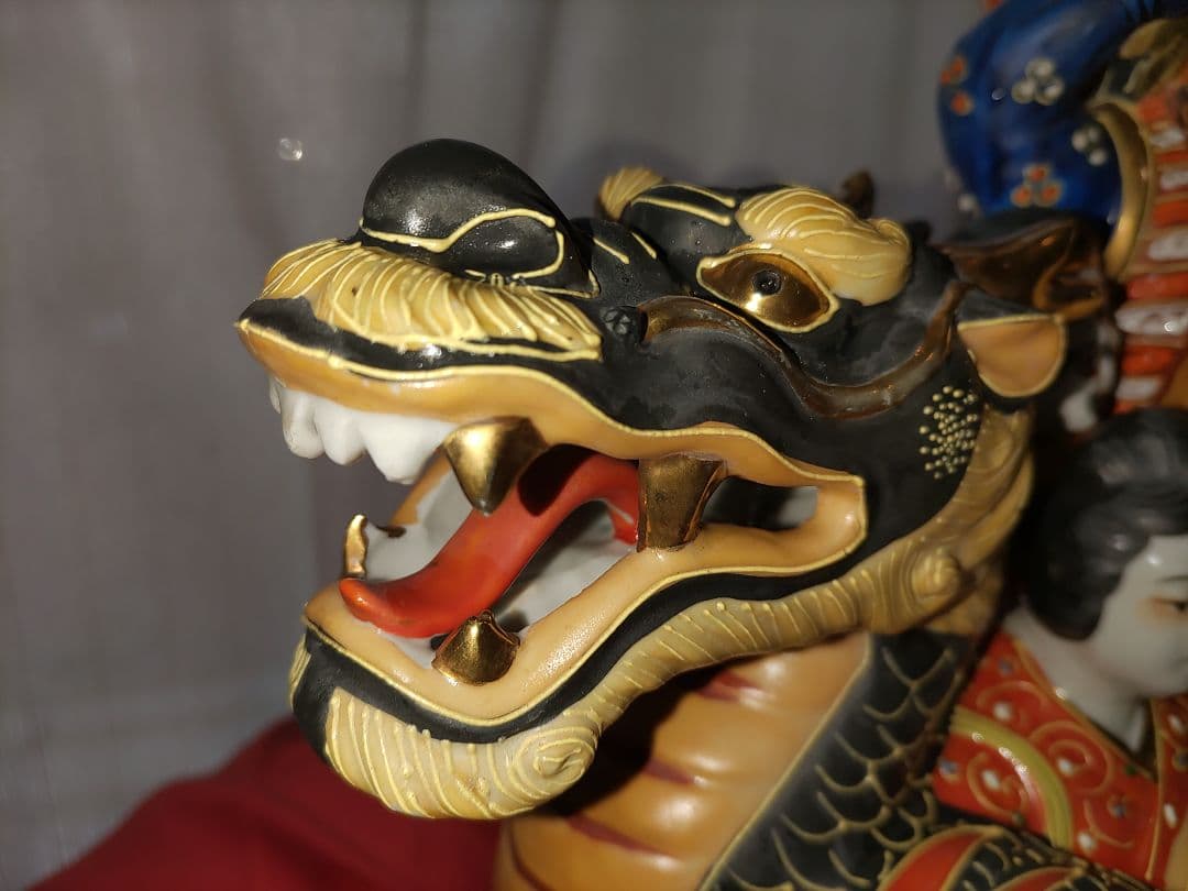 宝船　置物　九谷焼　七福神　焼物