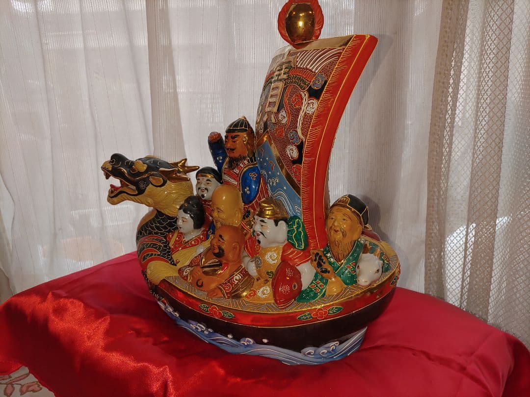 宝船　置物　九谷焼　七福神　焼物