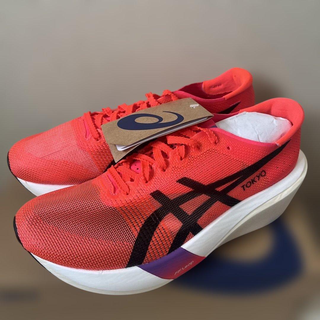 メタスピードエッジ TOKYO 26.0cm