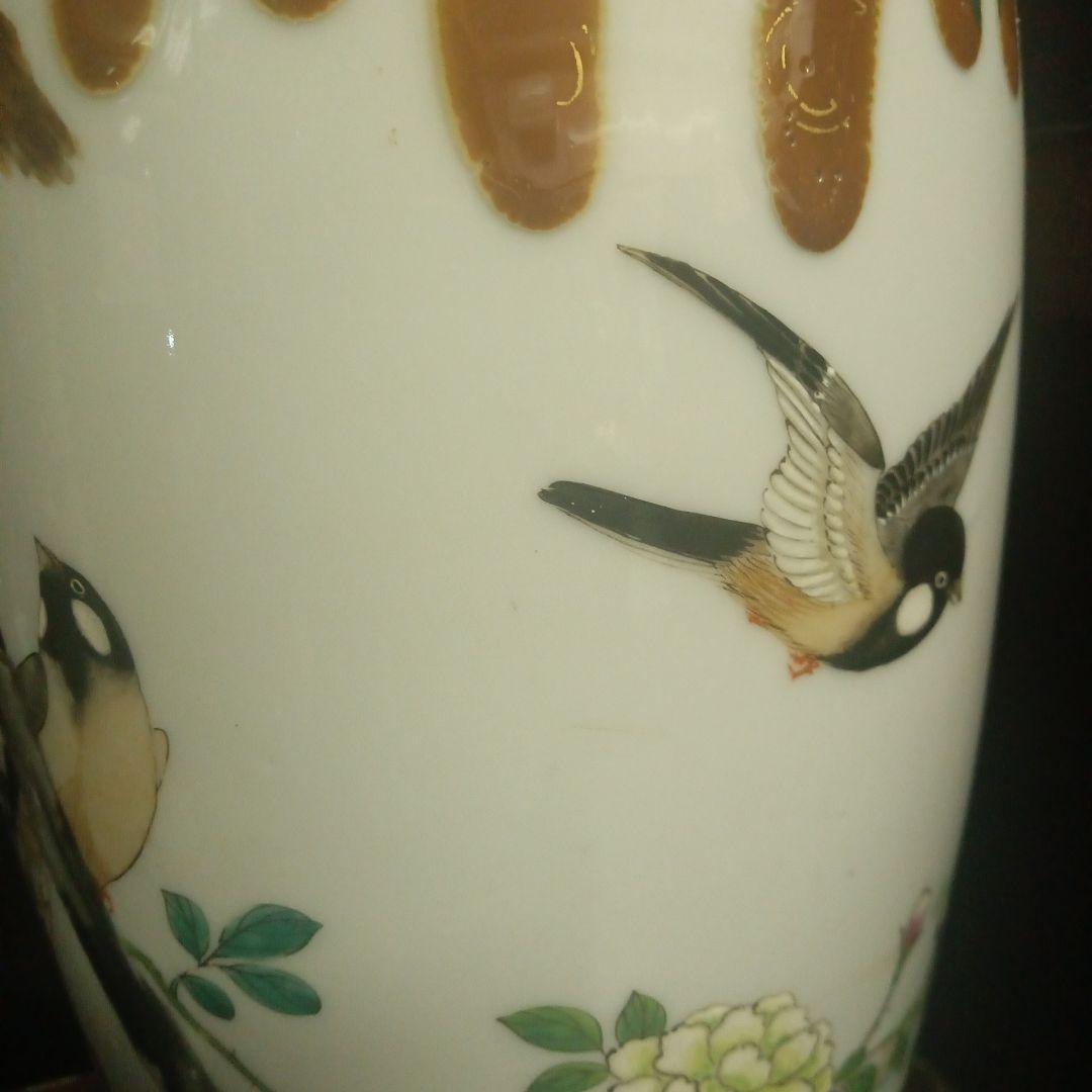 ごはんまま　明治時代　里帰り　瀬戸焼　川本枡吉　花瓶