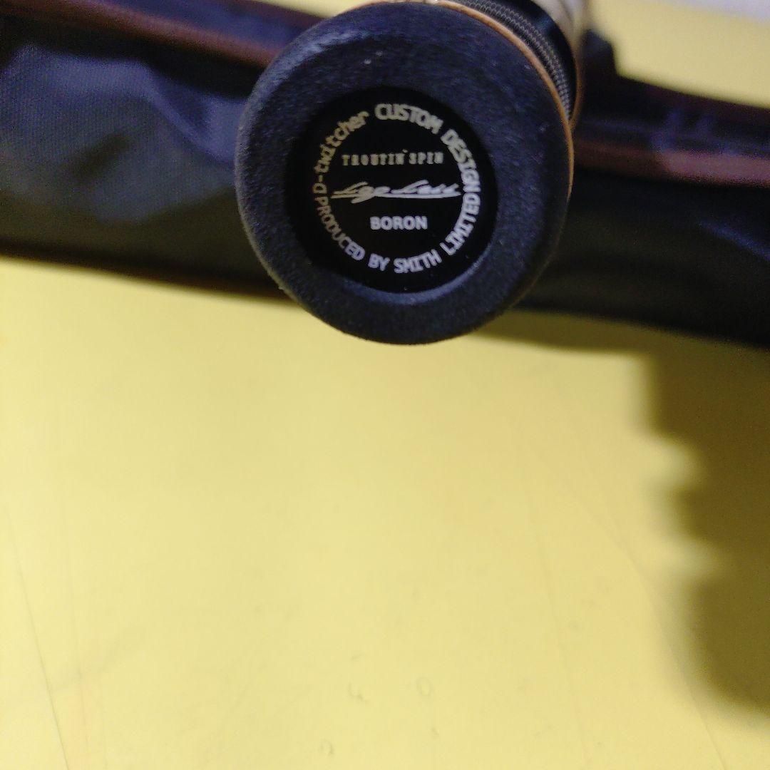 スミス・TLB-45DT/3 専用ケース付き スリーピース・ロッド❗
