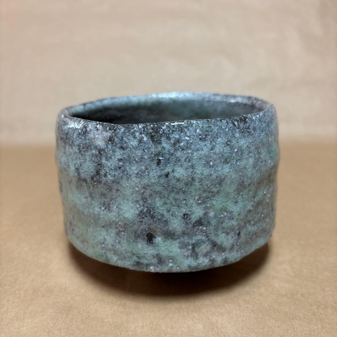 hisapon 信楽作家　佐伯健剛　引出茶碗　箱なし　茶道具　美品　実用品