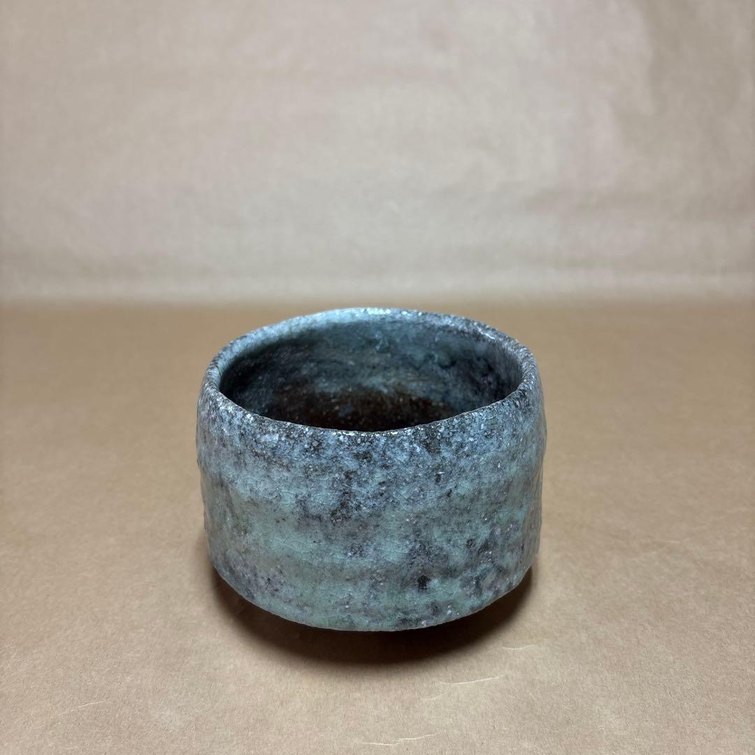 hisapon 信楽作家　佐伯健剛　引出茶碗　箱なし　茶道具　美品　実用品