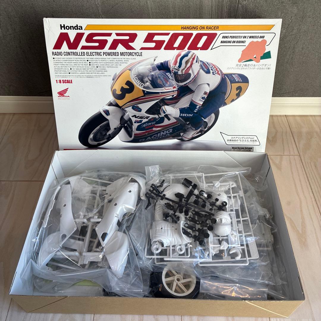 新品未使用品KYOSHO Honda NSR500 ラジコンバイク 1/8