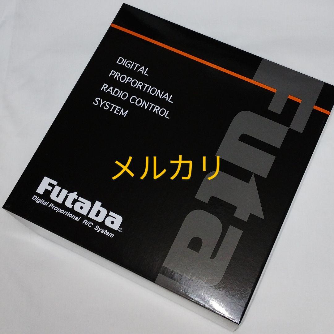 フタバ　T4PM PLUS　送信機　未使用