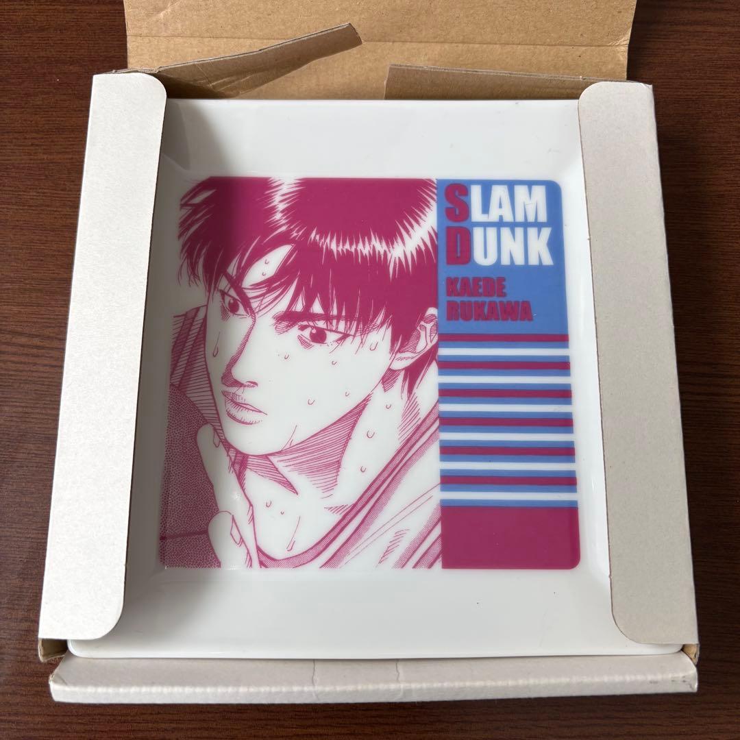 SLAM DUNK プレート　流川　スラムダンク