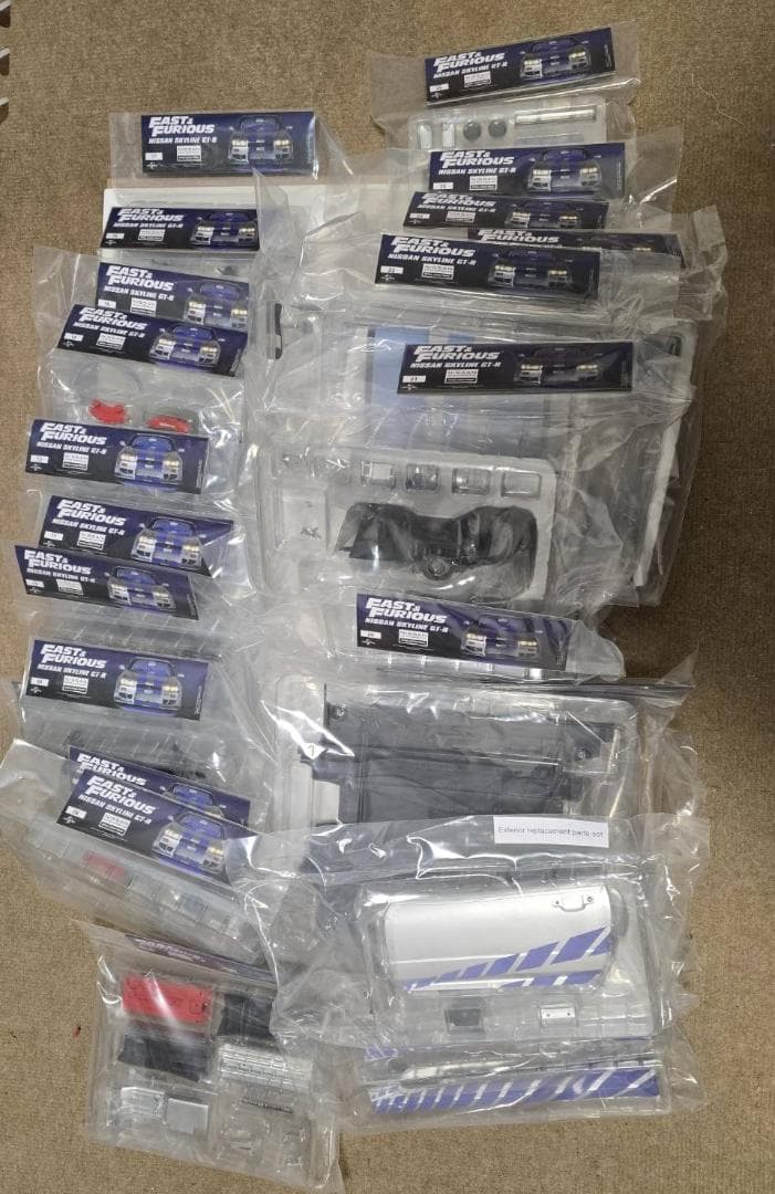 【未組立】DeAgostini ワイルド・スピード日産スカイラインGT-R