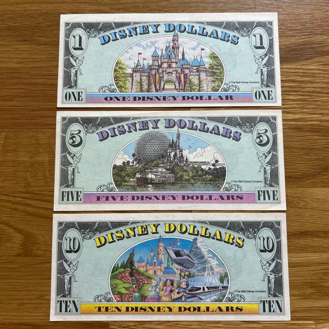 Disney Dollars 3枚セット