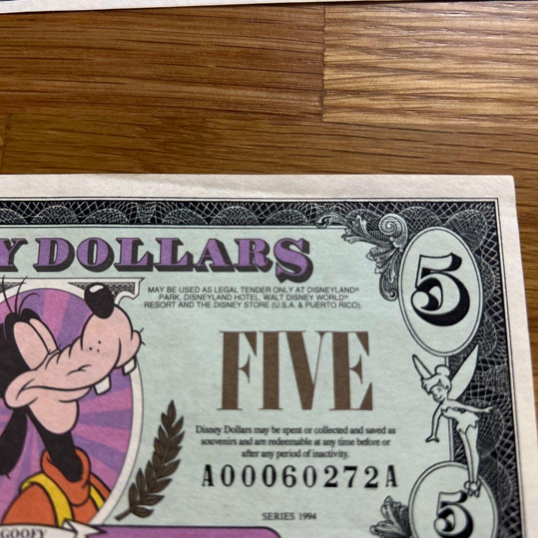 Disney Dollars 3枚セット