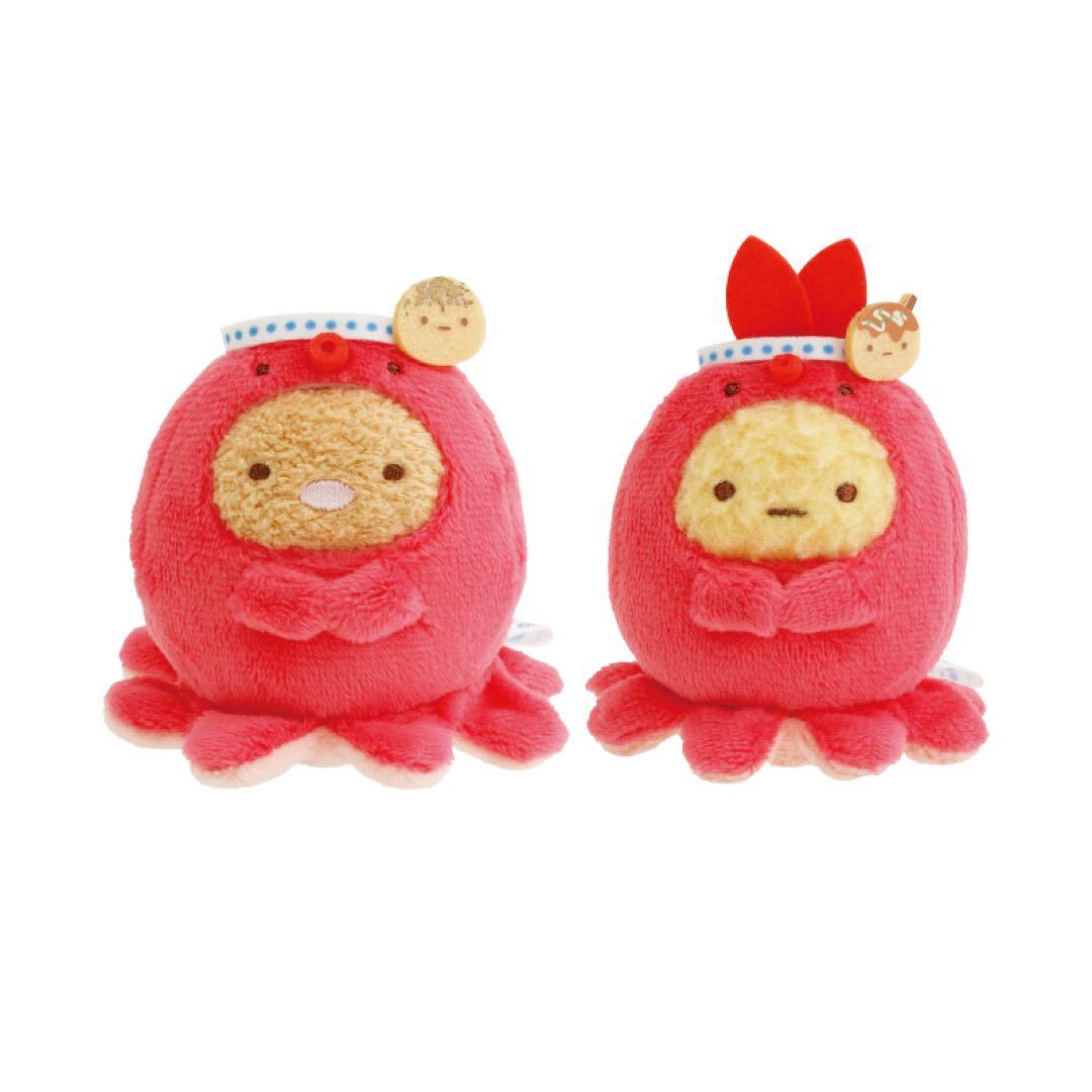 すみっコぐらし ぬいぐるみセット ケース付き