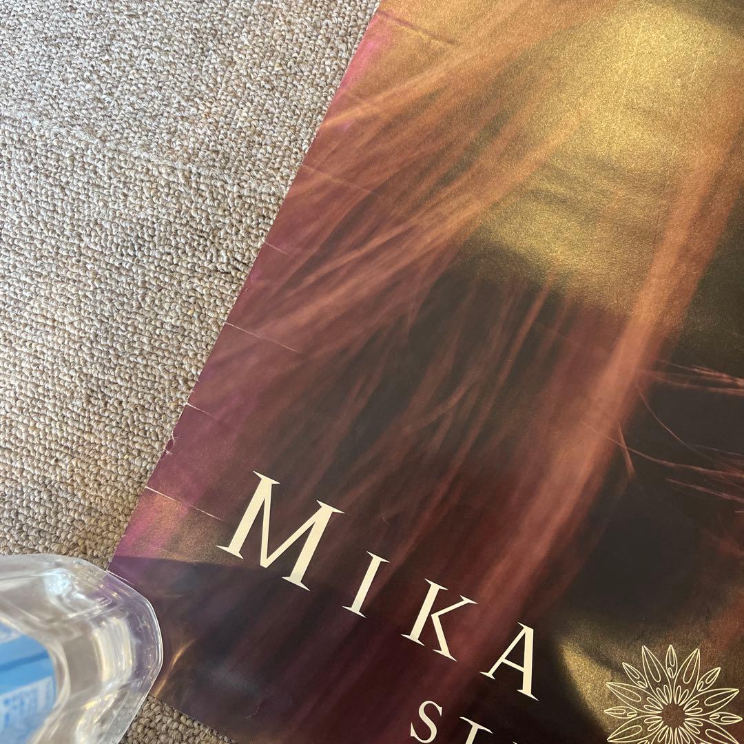 【激レア】中島美嘉 デビュー STARS B2告知ポスター