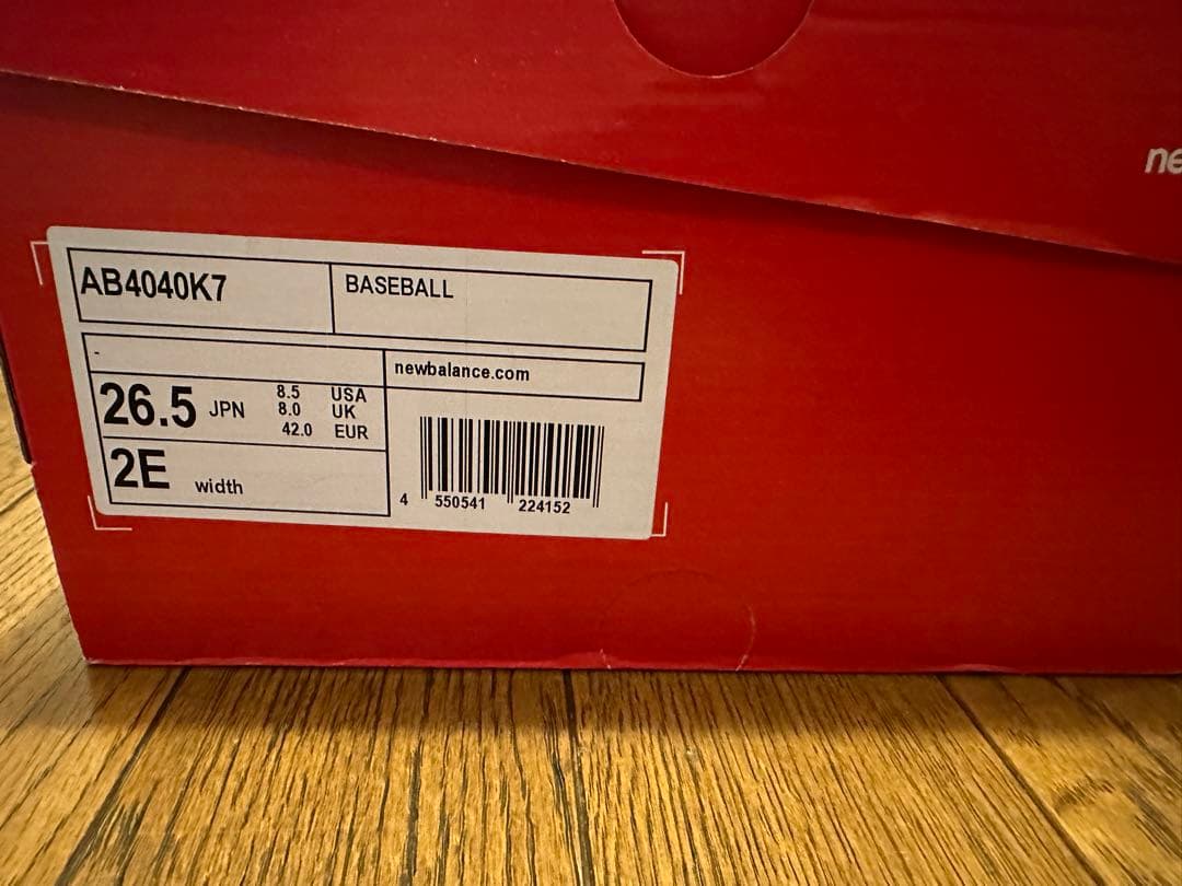 ニューバランス野球スパイク　大谷モデル　MD-29