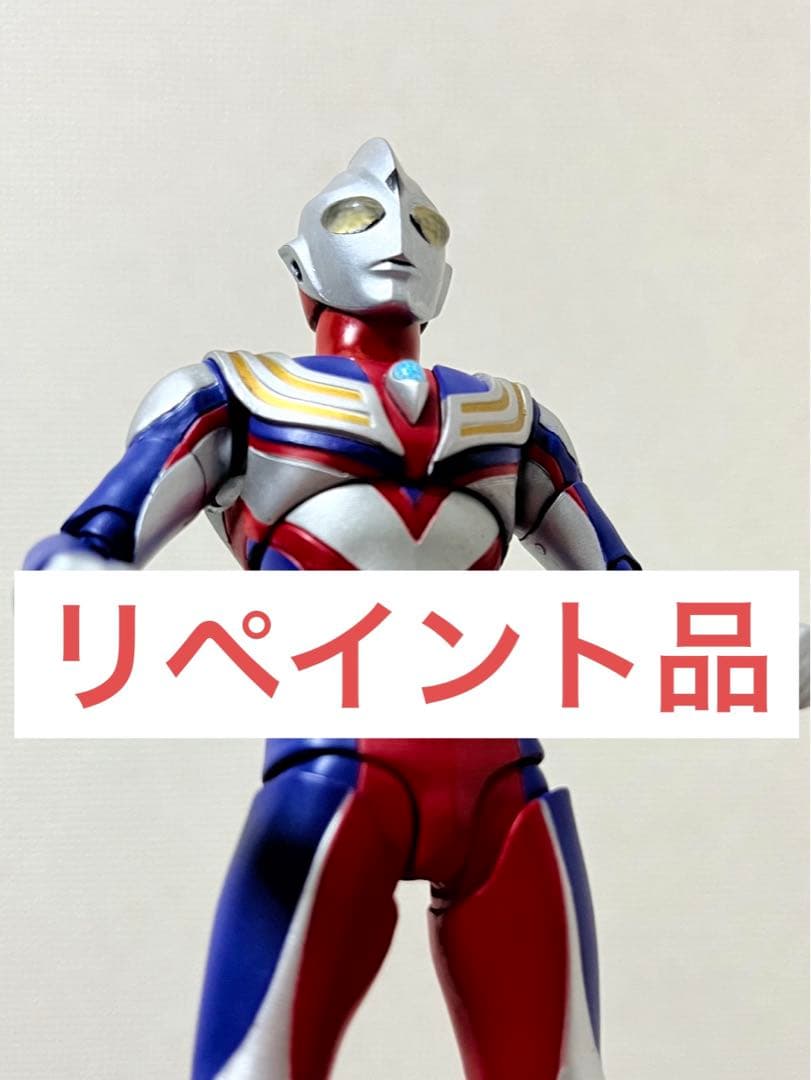 【リペイント品】S.H.Figuarts 真骨彫 ウルトラマンティガマルチタイプ