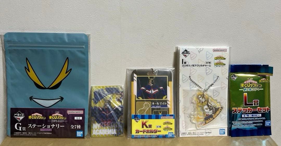 一番くじ 僕のヒーローアカデミア 紡がれる想い ラストワン賞 オールマイト