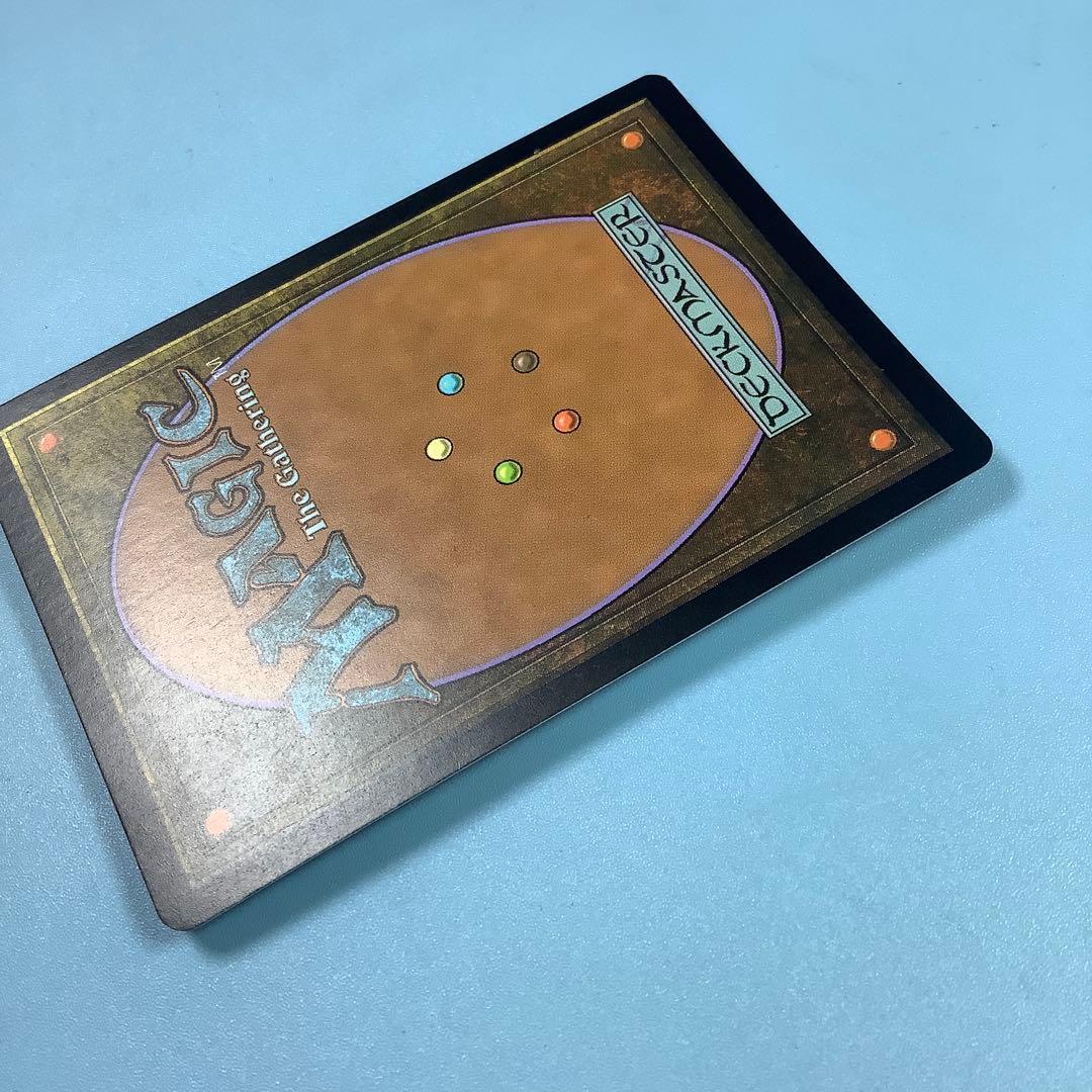 背くもの/It That Betrays ROE英語foil