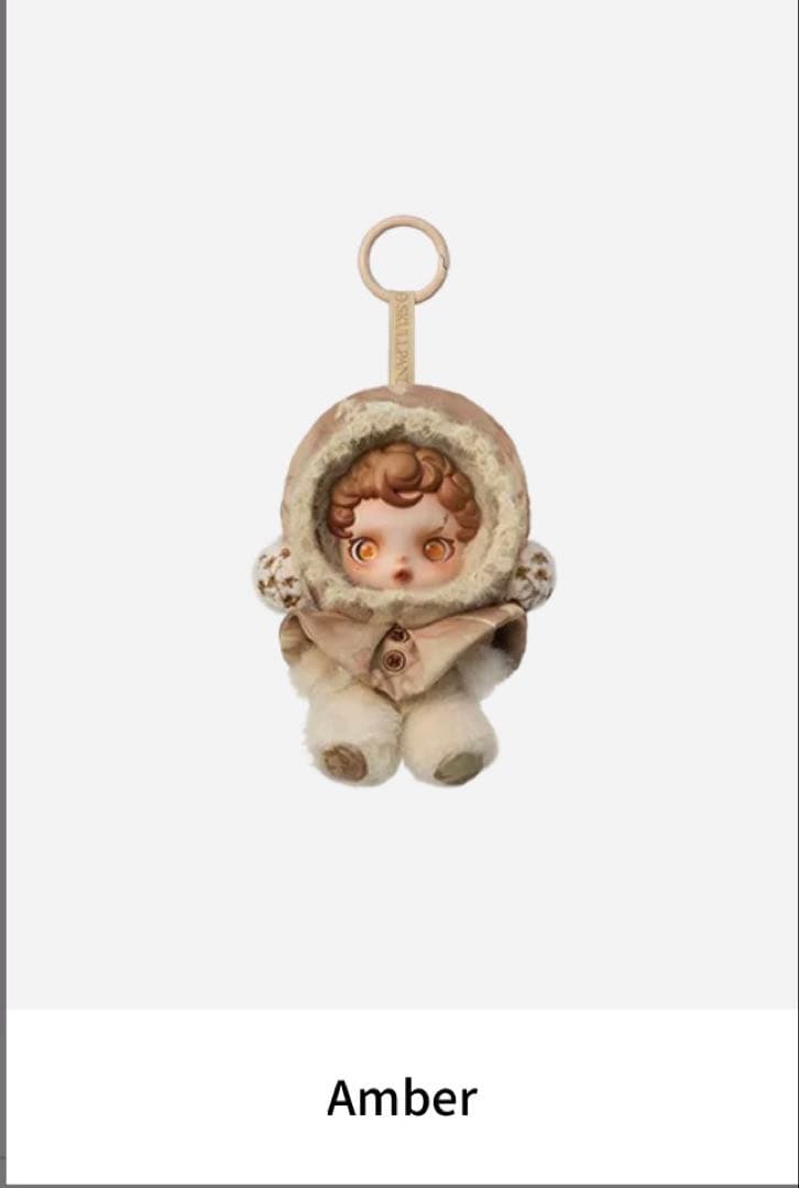 二個セット SKULLPANDA L’impressionnisme ぬいぐるみ