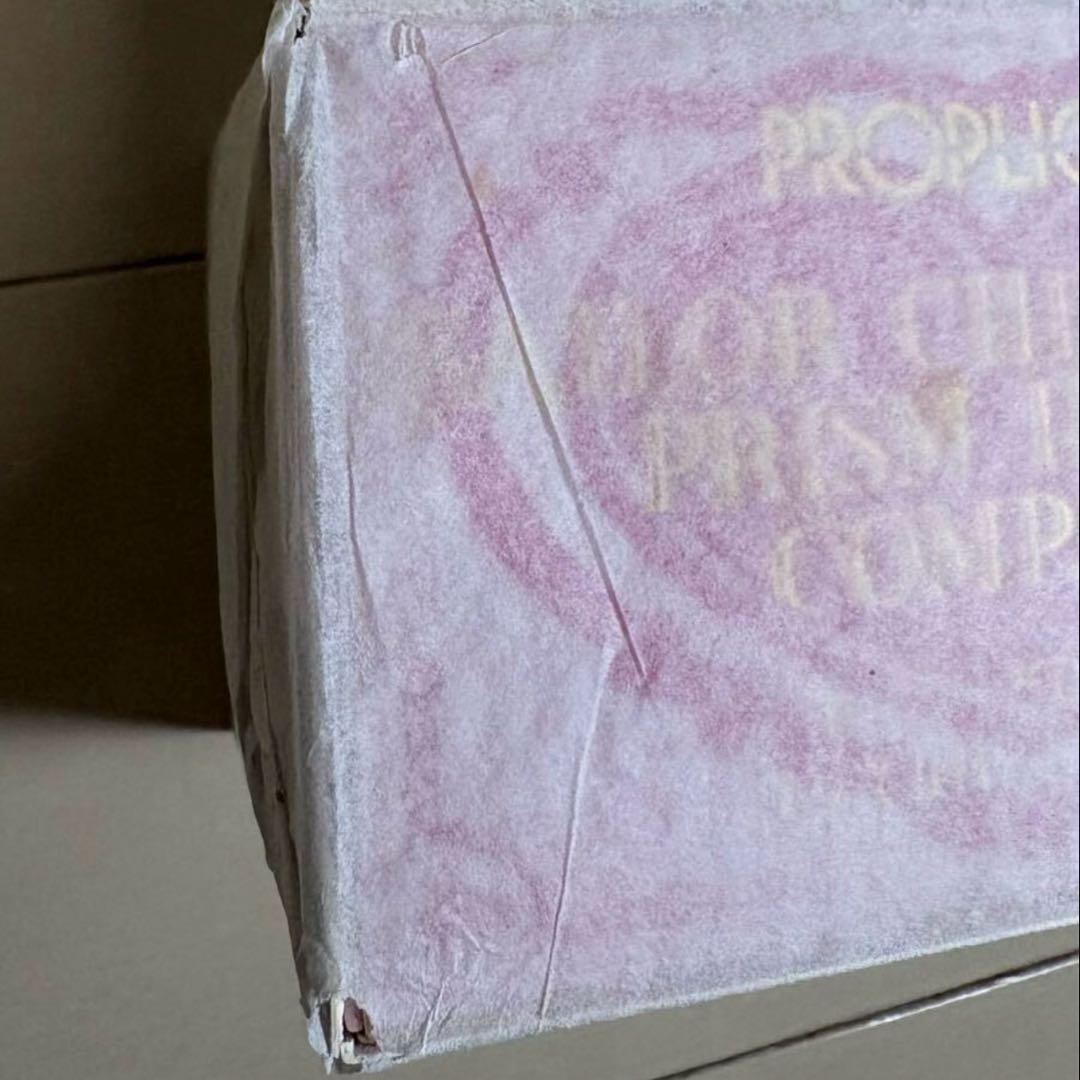 発送前値下げ　PROPLICA セーラーちびムーン プリズムハートコンパクト