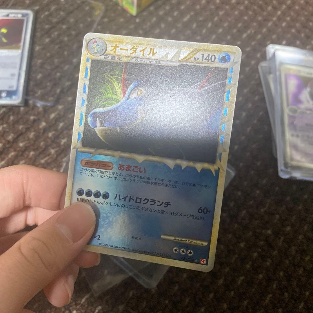 ポケモンカード　引退品　レジェンド　旧裏　ゲンガー　ブラッキー　adv DP