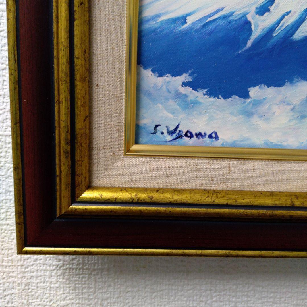 肉質油絵　横　白富士　額装仕上げ品