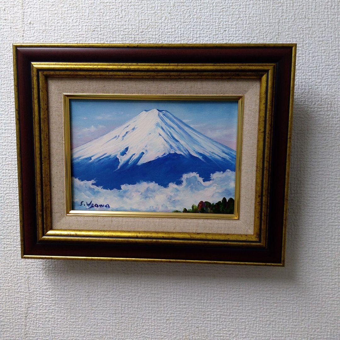 肉質油絵　横　白富士　額装仕上げ品