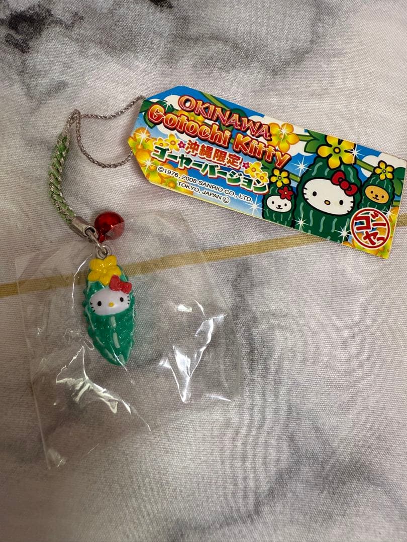 ハローキティ　根付け　ストラップ　ご当地キティ　9点セット