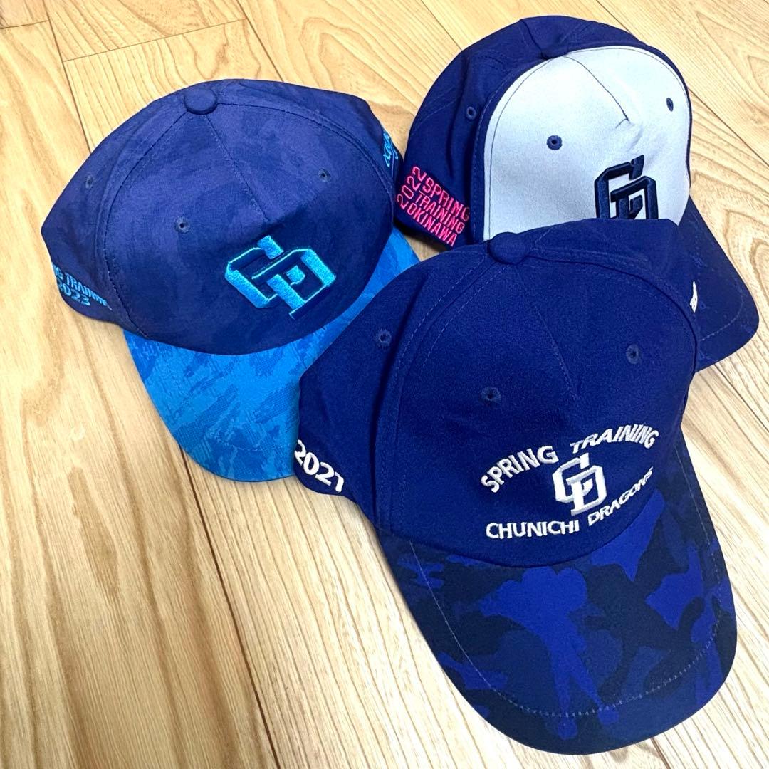 中日ドラゴンズキャンプ　キャップ　セット