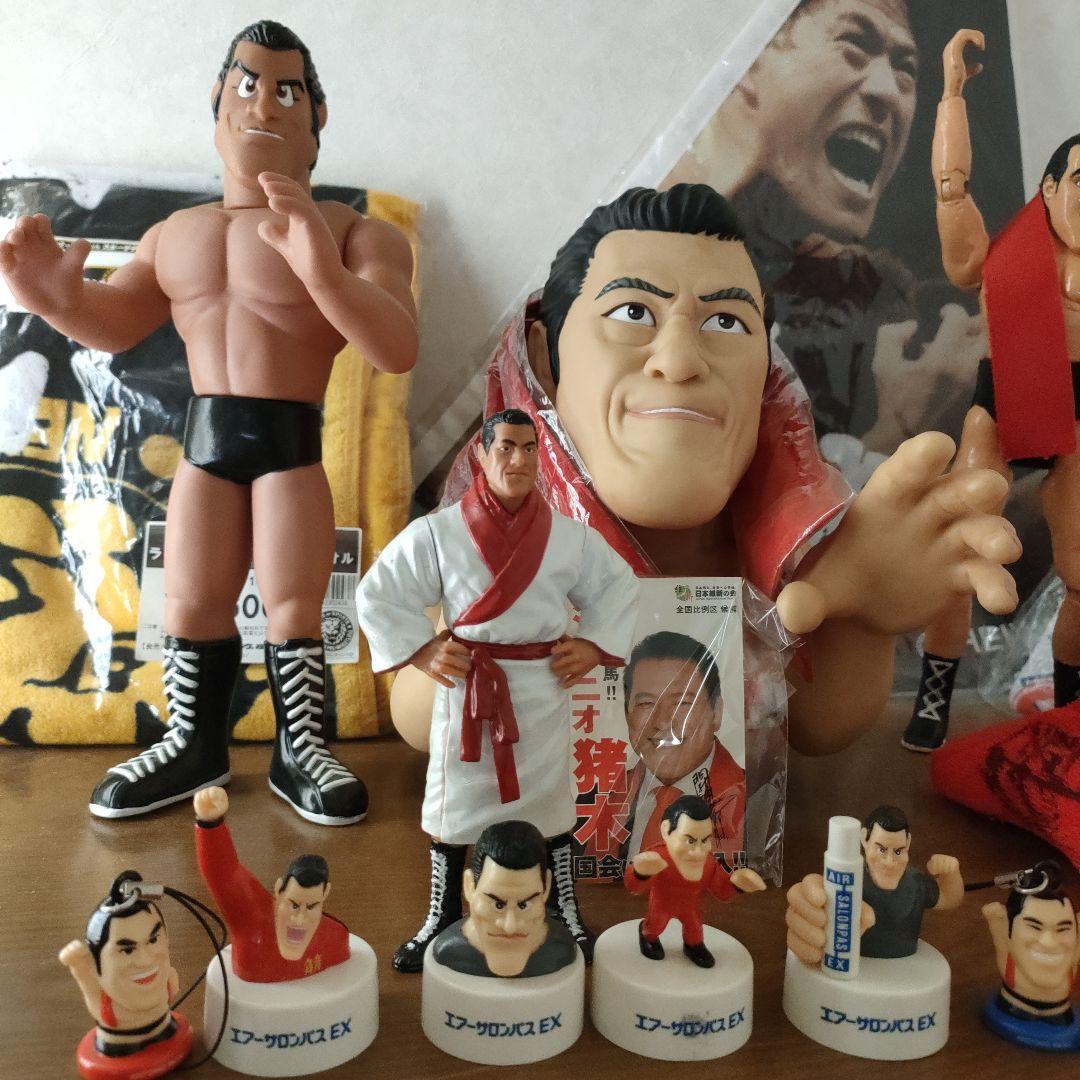 アントニオ猪木フィギュア