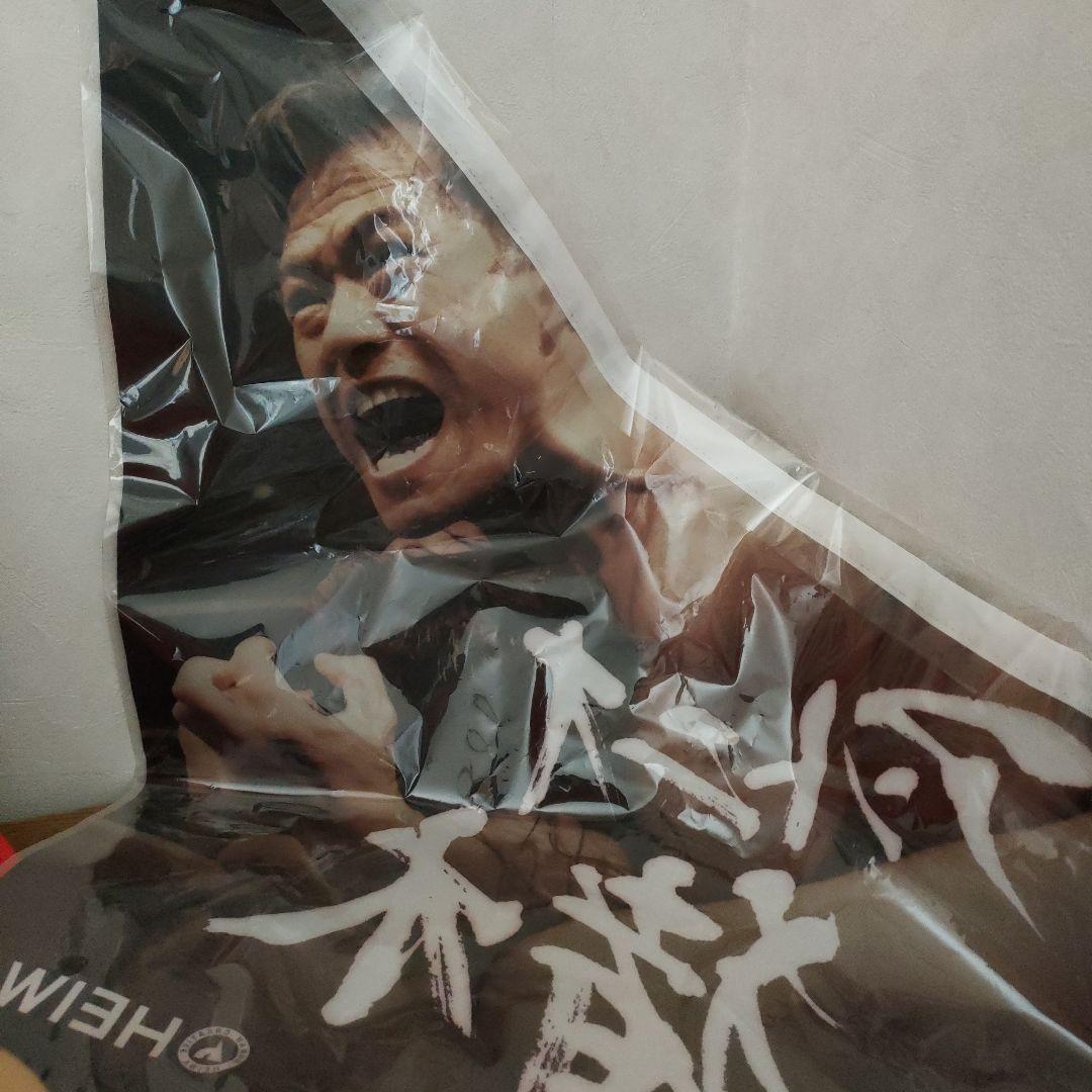 アントニオ猪木フィギュア