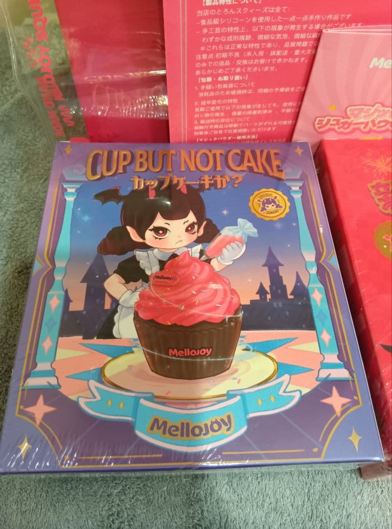 3点 Mellojoy カップケーキか？ 未開封 とろんスクイーズ