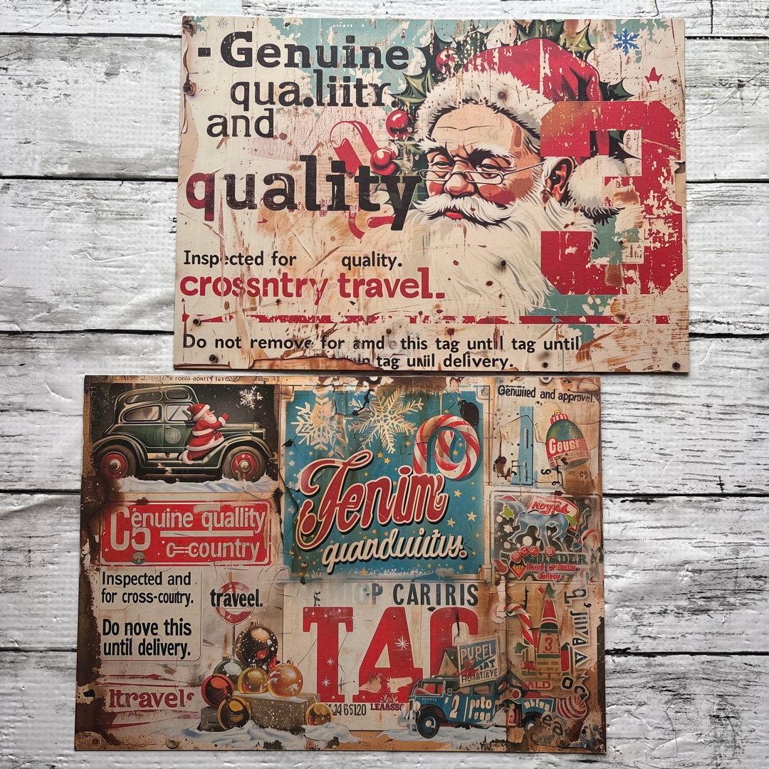 [デ1578] naco様 デザインペーパー