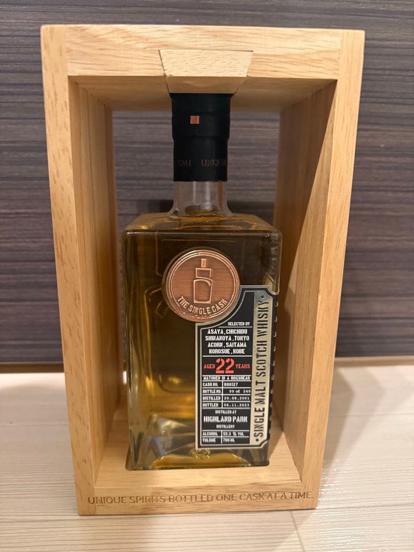 ハイランドパーク 22年 2001 ホグスヘッド for ASAYA