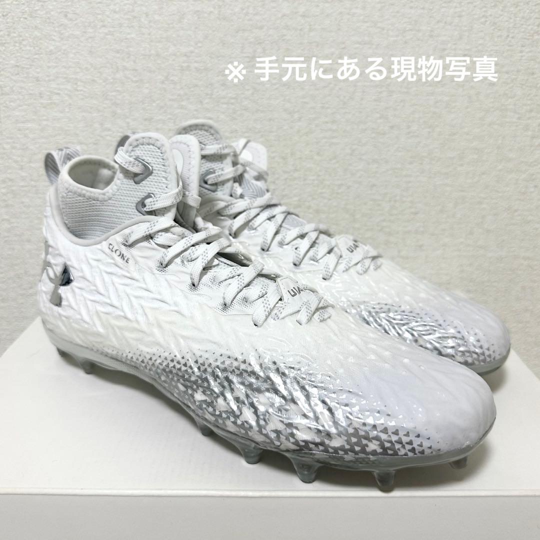 アンダーアーマー 27 スポットライト アメフト スパイク シューズ 白 靴