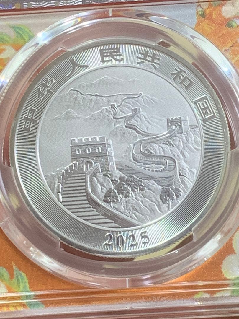 2025年 ドラゴン銀貨 & 万里の長城銀貨