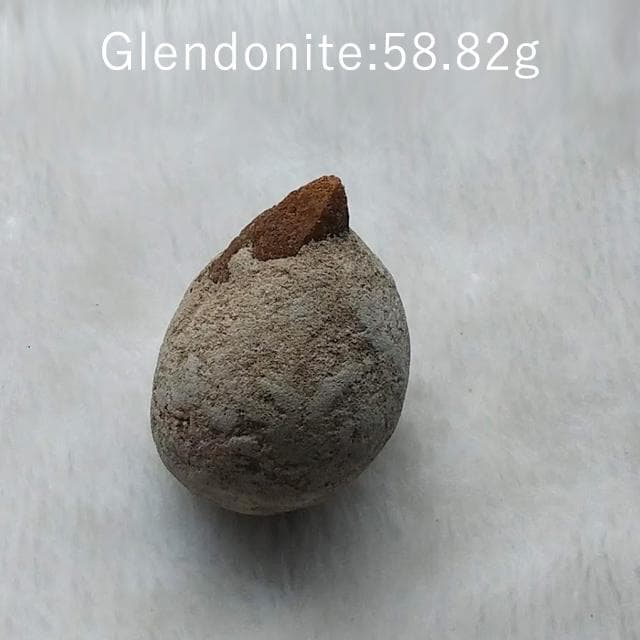 58.82g　グレンドナイト　何かが生まれそうな石　カルサイト