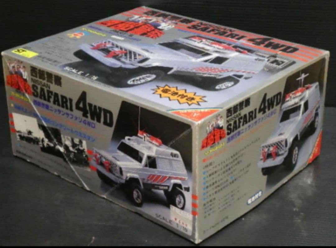 【希少品】西部警察 NISSAN サファリ4WD ラジコン（ヨネザワ玩具）