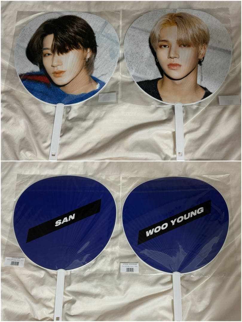 ATEEZ まとめ売り ウヨン