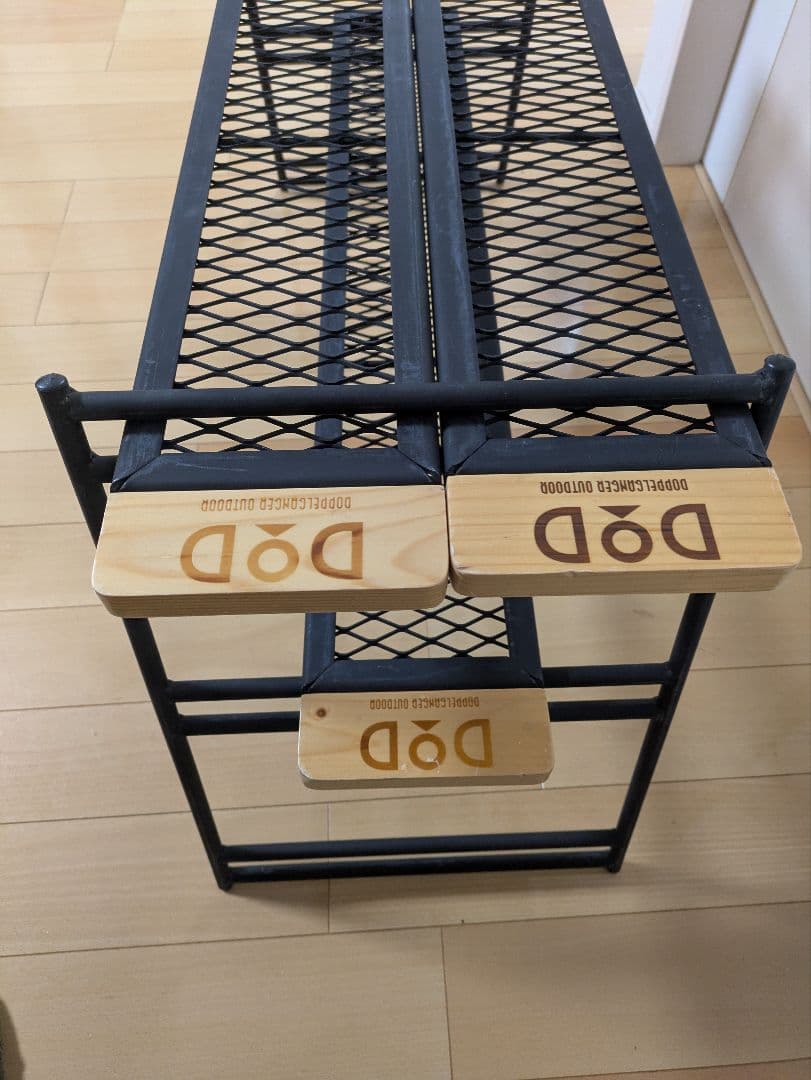 DOD テキーララック