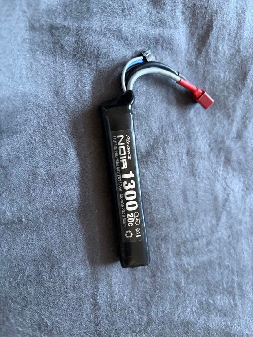 東京マルイ製次世代電動ガン AKS74N 外装カスタム