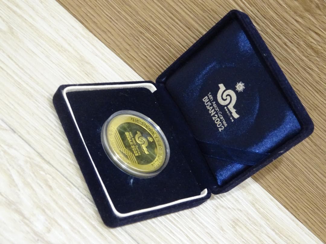 2002 第14回 アジア競技大会 釜山大会 記念 ケース付